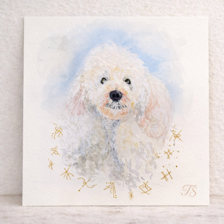 Pet Portrait Watercolour – Soul Imprint A5