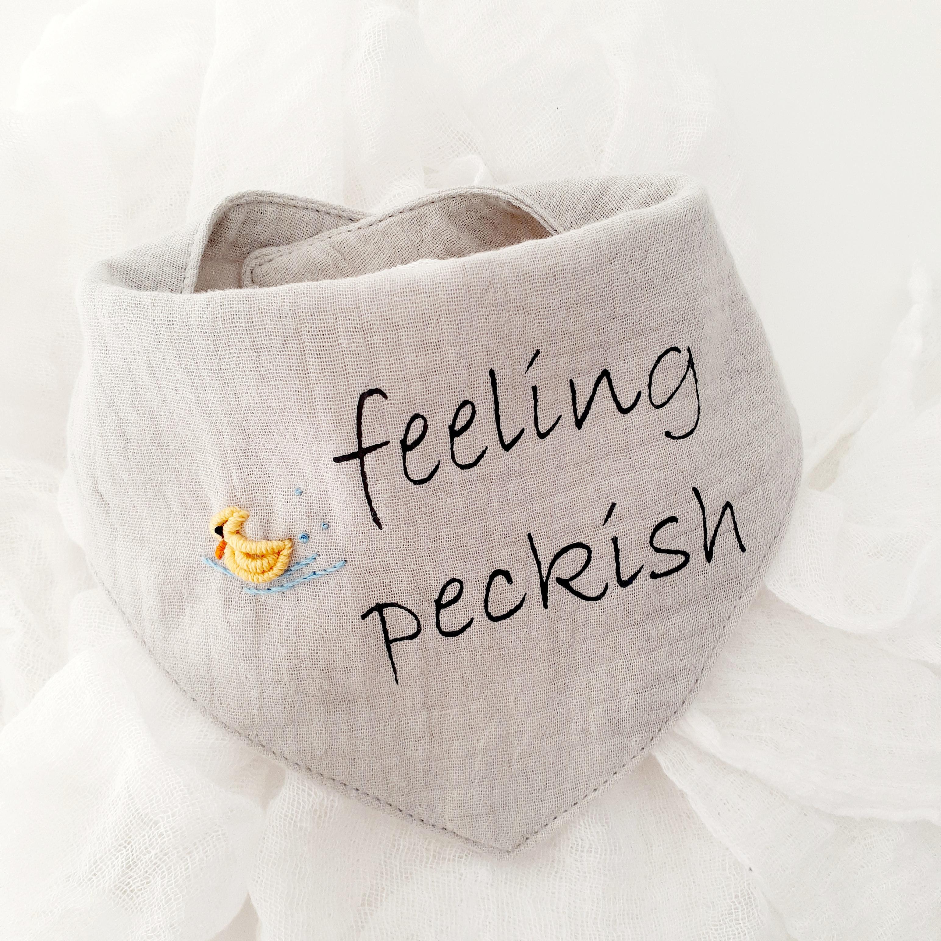 Grey Baby Bib, Hand Embroidered Duck Design