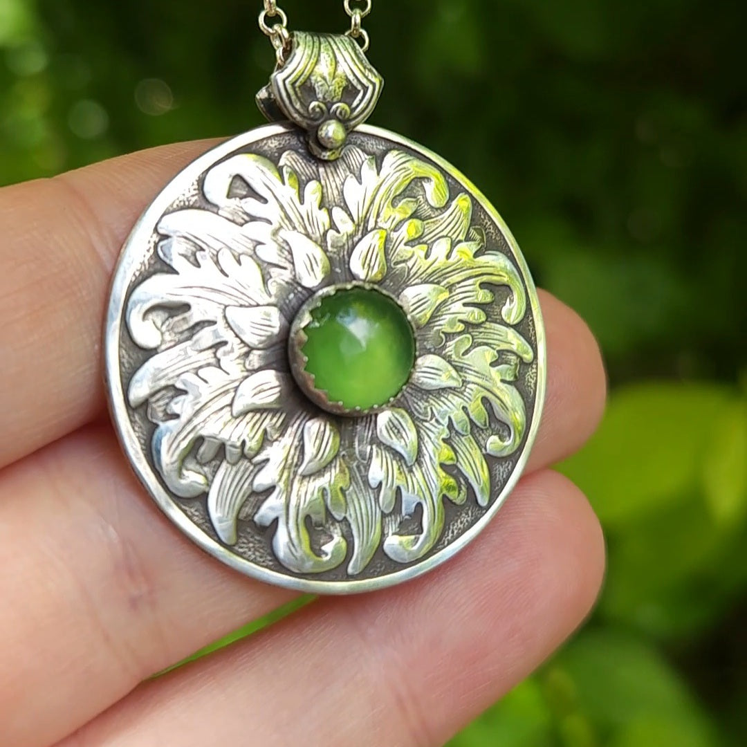 Leafy medallion with serpentine