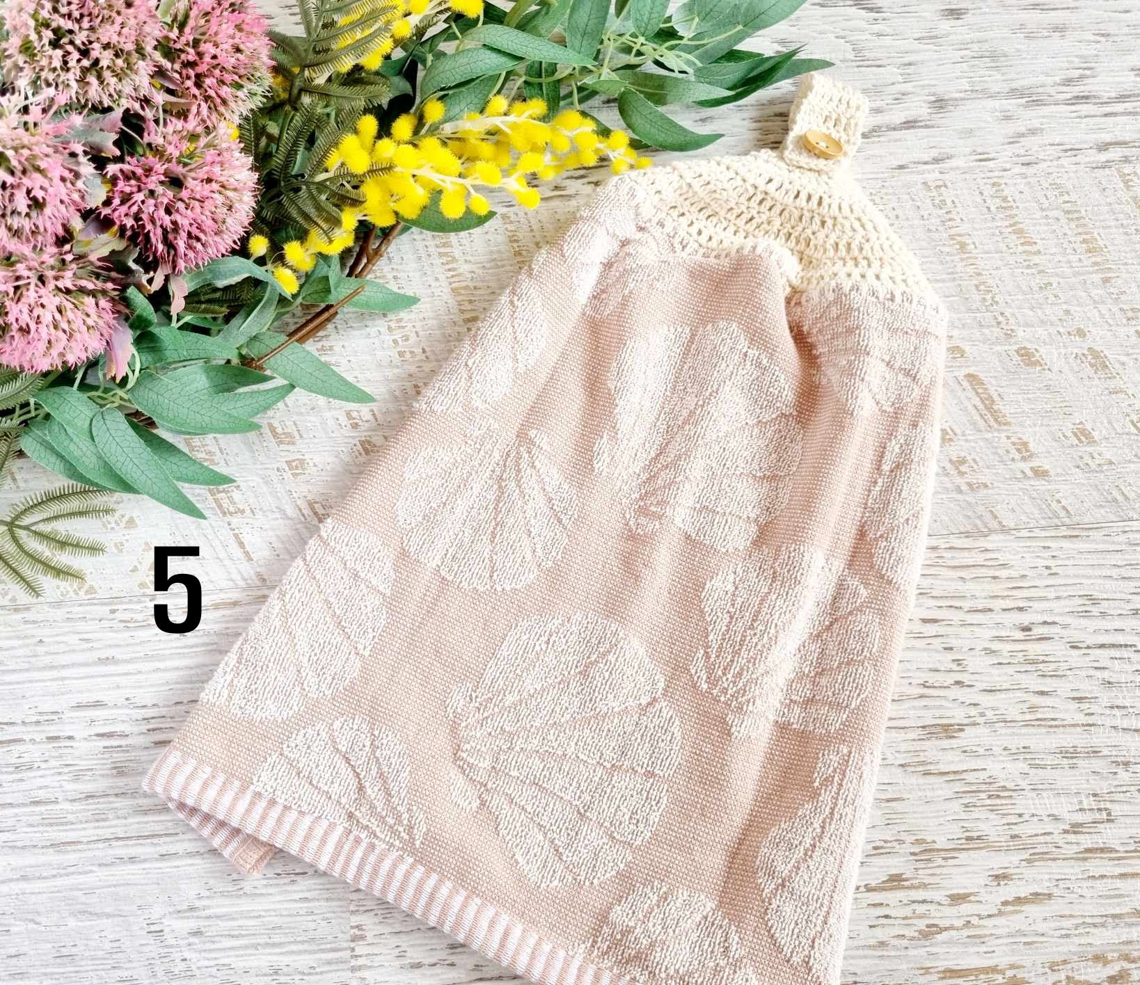 Kitchen Hand Towel | Hanging | Cotton | SINGLE LAYER | 9 Styles - 1-9