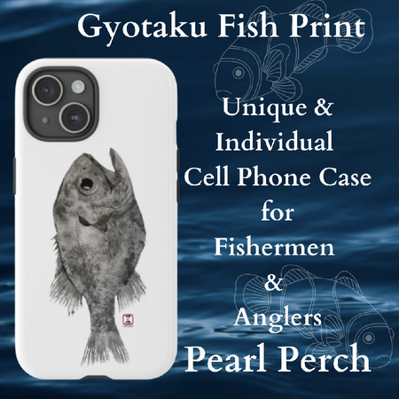 Mobile Phone Tough Glossy Cover With 'Pearl Perch' Gyotaku Japanese Artwork Print