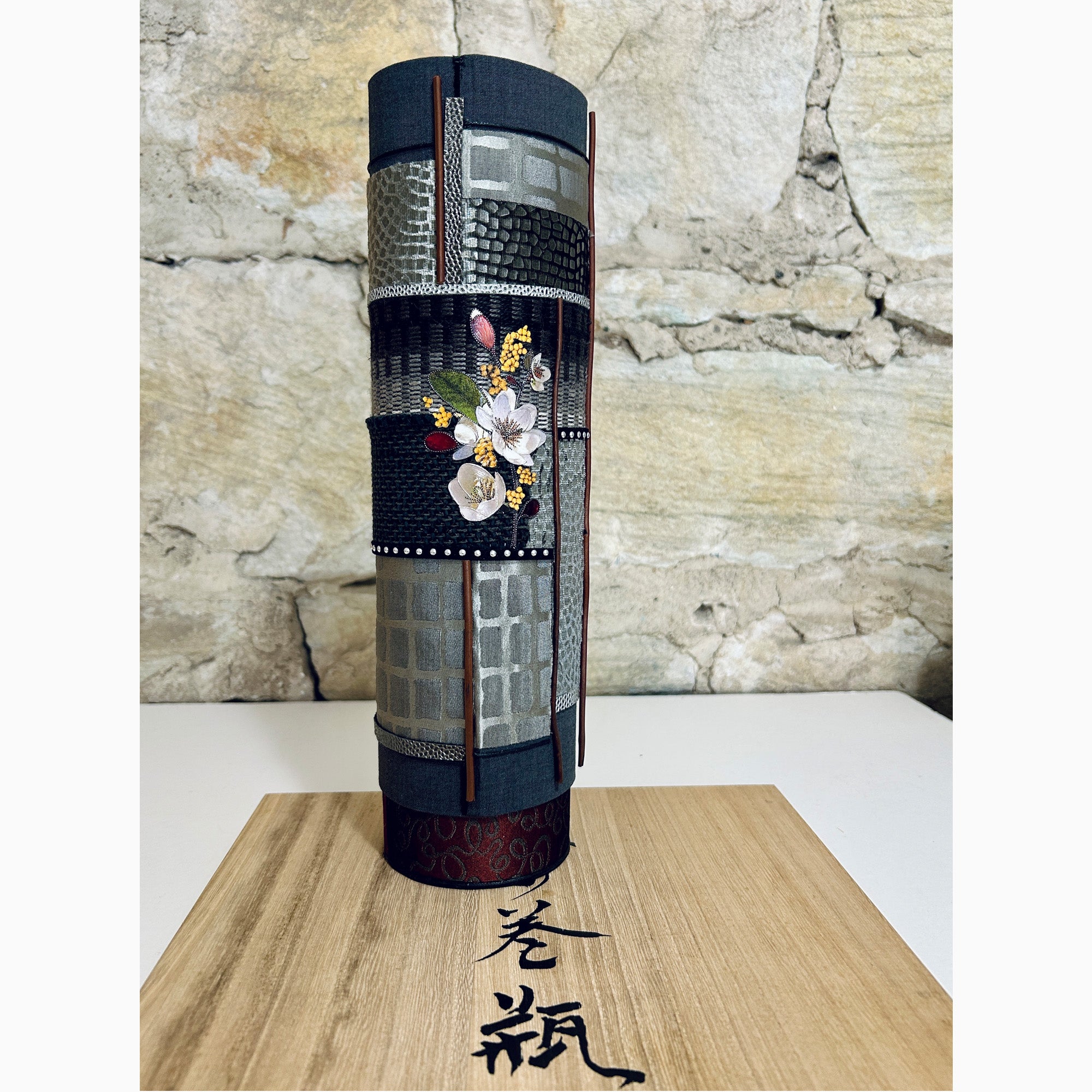 Magnolia & Wattle Textile Vase