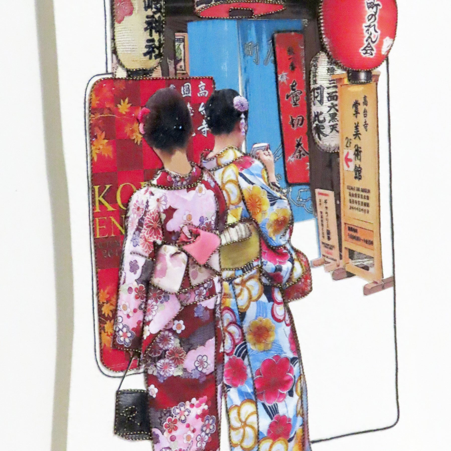 Unframed Collage Art - Colourful Japanese Women & Lanterns