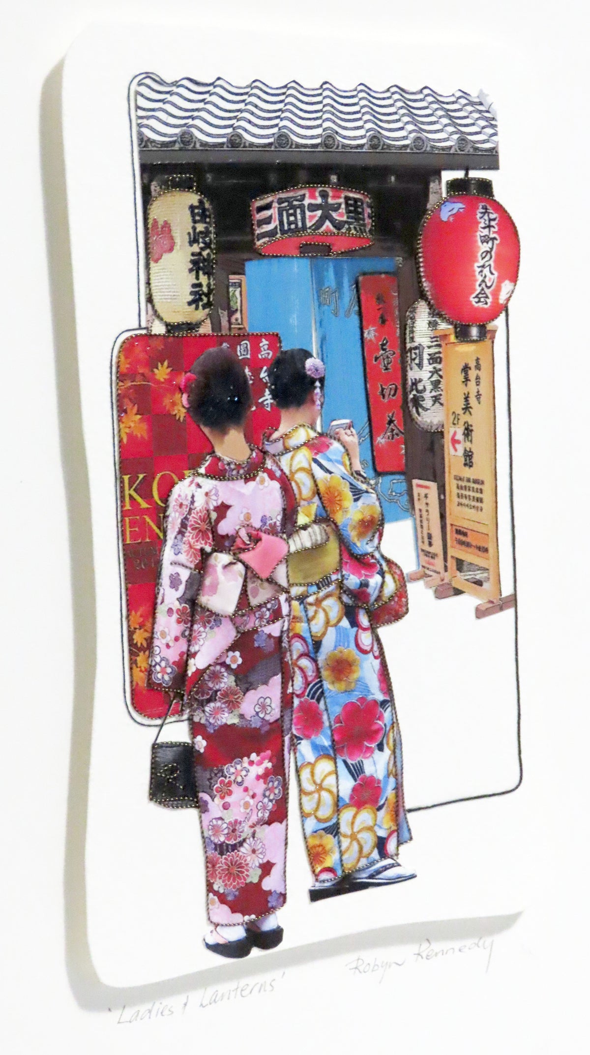Unframed Collage Art - Colourful Japanese Women & Lanterns