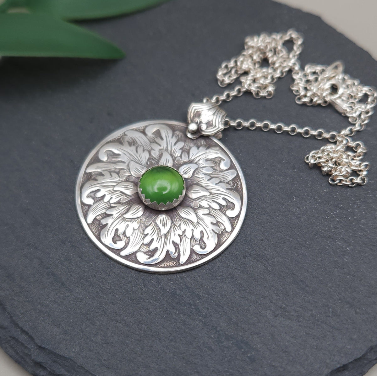 Leafy medallion with serpentine