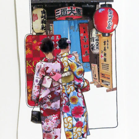 Unframed Collage Art - Colourful Japanese Women & Lanterns