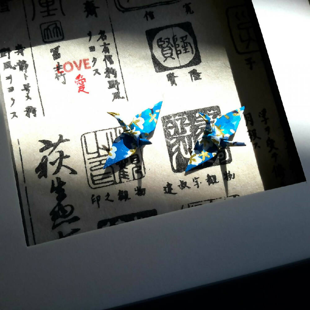 kanji-love2 framed artwork - marion nelson art