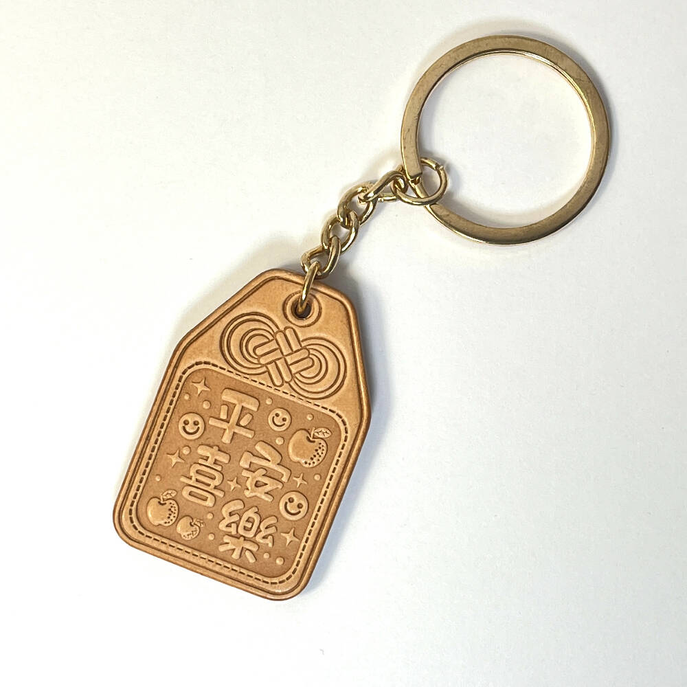 Japanese lucky amulet｜Keychain｜Lucky Charm｜Omamori｜Gift｜Leather Accessories