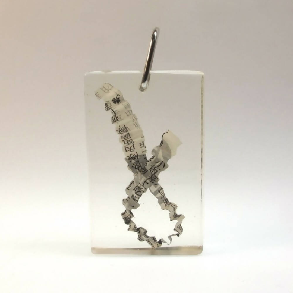 Resin and sterling silver pendant