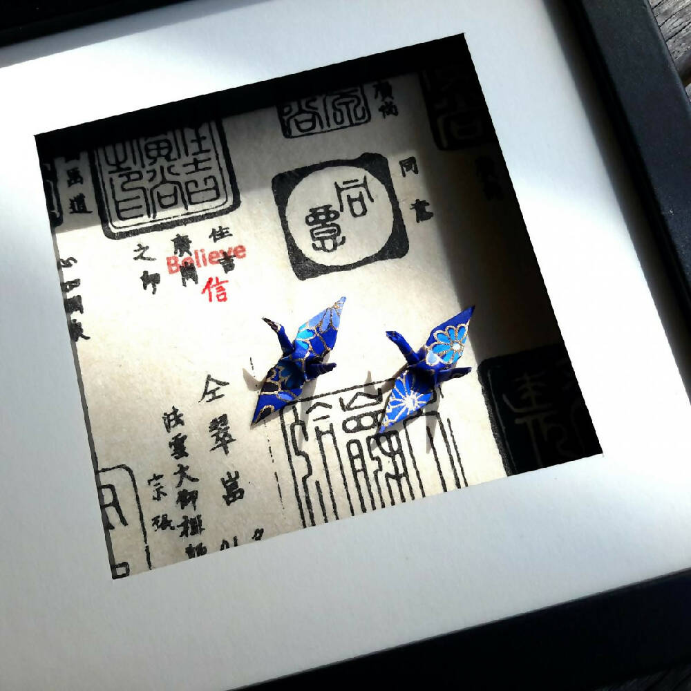 framed art -believe4 - marion nelson art