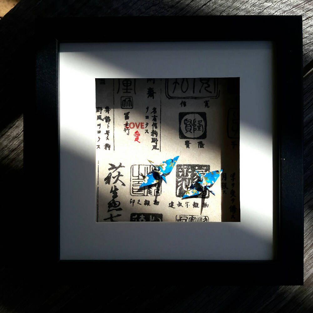 kanji cranes framed - marion nelson art