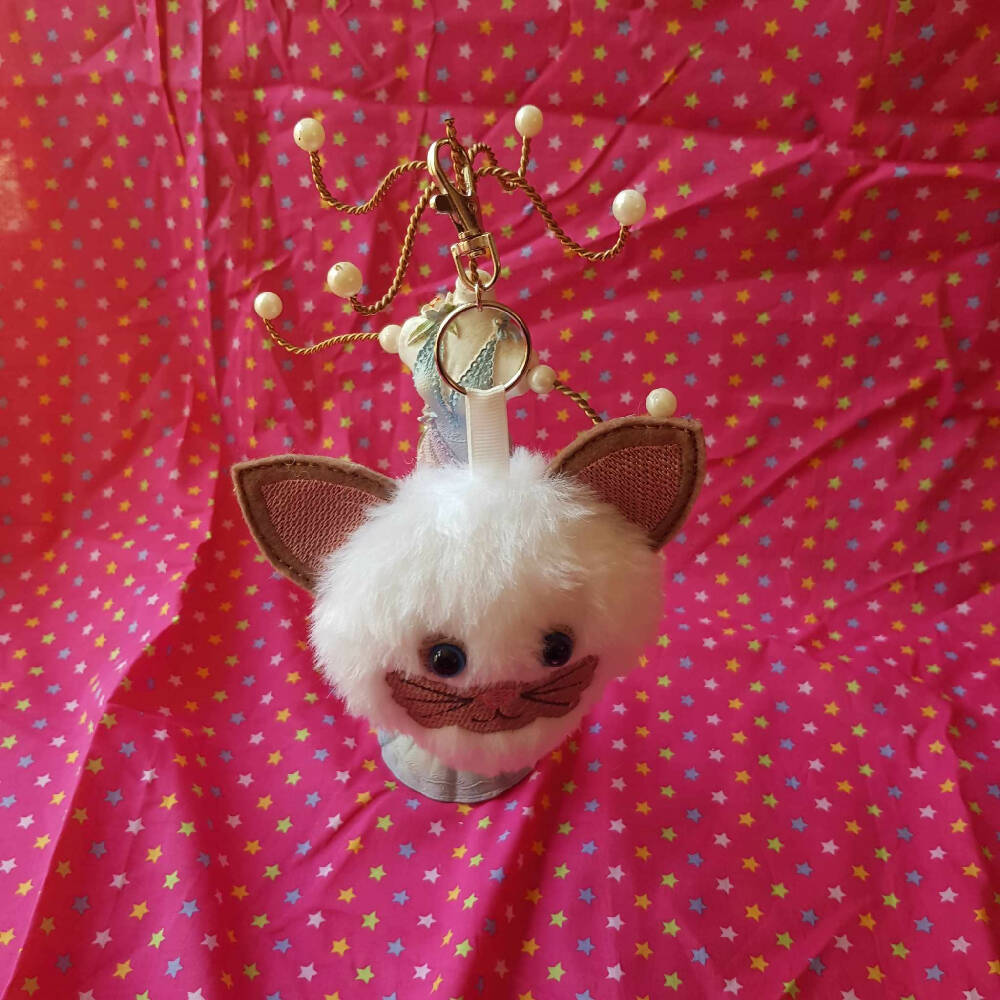 Cat Fluffy Puff Keyring